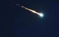 Bright Fireball Streaks Across Morocco and Spain's Costa del Sol, Visible for 600 km