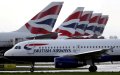 British Airways to Launch London-Agadir Flights in 2024, Expanding Morocco Service