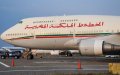 British Ambassador Slams Royal Air Maroc for Flight Delays and Baggage Issues