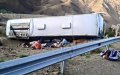 Bus Crash in Morocco's Imsouane Region Leaves 3 Dead, 44 Injured