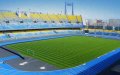 CAF Inspection Team to Visit Morocco for 2025 Africa Cup of Nations Bid Evaluation