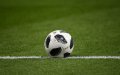 CAF Removes Disputed Sahrawi Republic from Africa Cup of Nations Ticketing Site