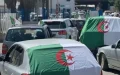 CAN 2025: Algerian supporters flock massively to Rabat