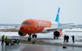 Canadian Airline Expands Morocco Routes with Air Arabia Partnership