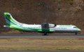 Canary Islands Airline Binter Expands Routes with New Gran Canaria-Morocco Connection