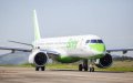 Canary Islands Airline Binter Resumes Morocco Flights as Airspace Reopens