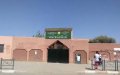 Cancer-Stricken Student Denied Enrollment in Marrakech High School, Sparks Controversy