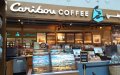 Caribou Coffee Expands in Morocco: 10 New Stores Planned Over Next 2 Years