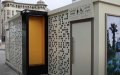 Casablanca Council Tackles Public Toilet Shortage, Considers Advertising Plan