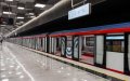 Casablanca to Launch Feasibility Study for Long-Awaited Metro Project