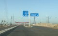 Casablanca Police Bust Crime Ring Using Woman to Lure Drivers for Robbery
