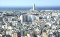 Casablanca Ramps Up Preparations for 2025 Africa Cup of Nations