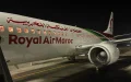 Casablanca: Sit-in on board a Royal Air Maroc plane after the cancellation of a flight