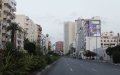 Casablanca Tourism Slumps as Other Moroccan Cities See Surge in Visitors