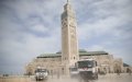 Casablanca's Hassan II Mosque Tightens COVID-19 Restrictions Amid Rising Cases