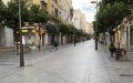 Ceuta Tourism Slowly Rebounds as Moroccan Visitors Return