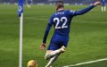 Champions League Final: Chelsea's Ziyech Aims for Glory Against Manchester City