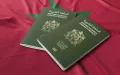 Changes for the Moroccan passport?