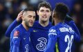 Chelsea Clinches First FIFA Club World Cup Title, Defeating Palmeiras 2-1