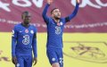 Chelsea's Ziyech Pleads with Owner for PSG Transfer, Deal Falls Through