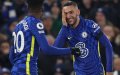 Chelsea's Ziyech Shines in FA Cup Win, Named Man of the Match
