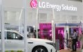 LG Chem Partners with Chinese Firm to Build EV Battery Plant in Morocco