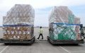 China Donates Medical Supplies to Morocco in COVID-19 Fight