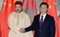 China Pledges $14 Million for Morocco's Education and Tech Projects