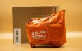 Chinese E-commerce Giant Temu Enters Moroccan Market with Low-Price Strategy