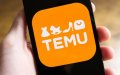 Chinese E-commerce Giant Temu Raises Data Privacy Concerns in Morocco
