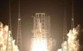 Chinese Rocket Debris Set to Fall Near Earth, Possibly Near Morocco