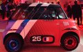 Citroën's Formul'Ami: Racing-Inspired Electric Microcar Set to Electrify City Streets