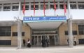 CNSS Cancels Late Fees for Businesses to Aid COVID-19 Recovery