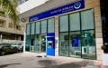 Complaints against banks jump 56% in Morocco, but customers win less often