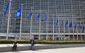 EU Condemns Morocco Over Ceuta Migrant Crisis, Escalating Spain Tensions