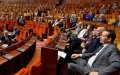 Constitutional Court to Rule on Controversial Moroccan Lawmakers' Pension Bill