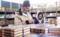 Controversial Islamic Critique Books Sell Out at Casablanca Book Fair