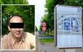 Convicted ULB Campus Rapist Faces New Trial for 2017 Student Assault