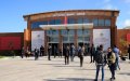 Coronavirus Outbreak Forces Cancellation of Major International Forum in Morocco