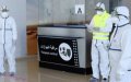 Coronavirus Privacy Breach: Probe Launched After Flight Passenger List Leaked Online