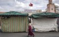 COVID-19 Devastates Moroccan Economy: Over 130,000 Businesses Close, 800,000 Jobs Lost
