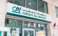Crédit Agricole to divest its call center in Casablanca