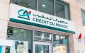 Crédit Agricole Sells Majority Stake in Moroccan Subsidiary to Holmarcom Group