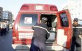 Deadly Herbal Infertility Treatment Claims Couple's Lives in Morocco