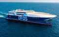 DFDS wants to return between Tarifa and Tangier, but Morocco imposes a condition