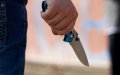 Disabled Man Arrested for Fatal Stabbing of Neighbor in Moroccan Village