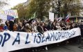Dissolved French Muslim Rights Group Offered Base in Washington by US Islamic Organization