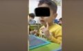 "Don't yell at me"