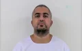 Drug baron Othman El Ballouti caught with a phone in his cell