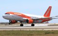 EasyJet Expands French Routes, Adds Flights to Morocco and Iceland